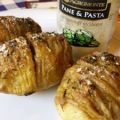 Patate Hasselback alla crema di carciofi