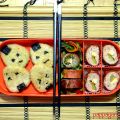 Il mio Bento non tradizionale: Rotolo di[...]