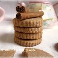 Biscotti alla cannella