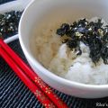 Furikake fai da te♪