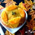 Torta ai cachi e pistacchi (vegan)
