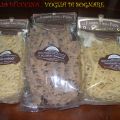 LA FABBRICA DELLA PASTA