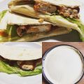 Piadina all’olio