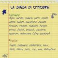 La spesa di ottobre