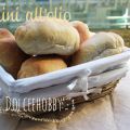Panini all'olio 