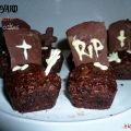 Graveyard chocolate pound cakes