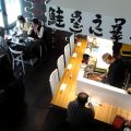 Ristorante Sumire, una magnifica[...]