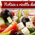 SPIRITO BIO: IL NEGOZIO ONLINE DEL BIOLOGICO