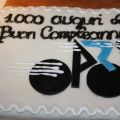 Crema Mou!