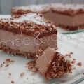 Cheesecake alla Nutella  e al Cocco