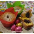 Muffins con sorpresa