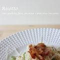 Risotto con cipollotti, fave, pecorino e[...]