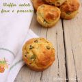 Muffin salati fave e pancetta