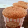 MUFFIN SENZA GLUTINE ALL'ACQUA E SEMI DI[...]