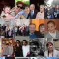 Per il 2017 free from