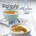ll mio 