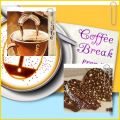 Coffee Break con salame al cioccolato