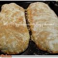 Pane Ciabatta