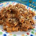 TORTIGLIONI al SUGO di ZUCCA