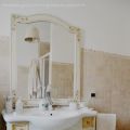 Bathroom Tour … in my home!