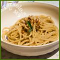 PESTO ALLA SALVIA