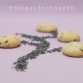Per un té pomeridiano: Biscotti deliziosi alla[...]