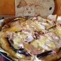Torta salata melanzane e prosciutto