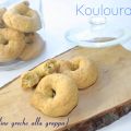 Sanremo – Koulourakia (ciambelline greche alla[...]