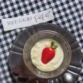 Crema Chantilly per il papà - senzalatte e[...]