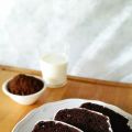 TORTA DEI TRE BUCHI AL CIOCCOLATO E FRUTTI ROSSI