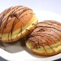 Krapfen alla Nutella