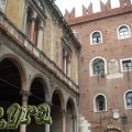 { Verona Scaligera }