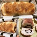 Pane alla cannella con lievito madre