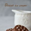 Gelato pan di stelle nel biscotto ... senza[...]