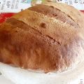 PANE DI SEMOLA DI GRANO DURO