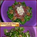 Insalata valeriana con noci