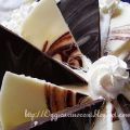 Torta Trionfo al Cioccolato e Grand Marnier
