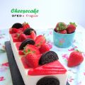Cheesecake oreo e fragole