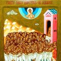 9 Marzo (10 Marzo) -Santi Quaranta Martiri di[...]