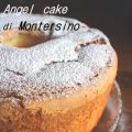 Angel Cake di Montersino