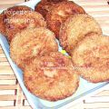 Polpette di melanzane / Chiftele de vinete