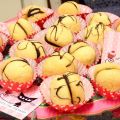 Baci di dama (versione by gatta)!