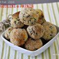 Polpette al forno con Fagiolini e Patate