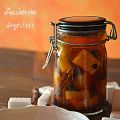Zuccherini digestivi -Digestive sugar cubes
