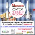 Gnocchi di Semola e Ricotta con Sugo di Noci e[...]