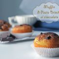Muffin di Pasta Brioche: 2 golose versioni