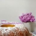Ciambella alla panna e rhum, l'ennesima[...]