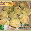 Polpette di ricotta e spinaci al forno