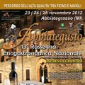 Tre giorni di puro gusto ...