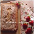 Plumcake allo yogurt e fragole senza olio e[...]